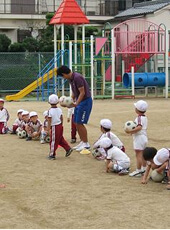 鶴山台幼稚園について