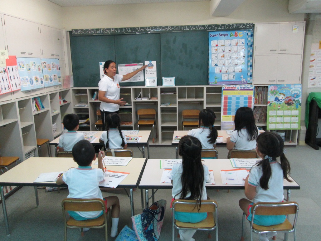 英語教室 鶴山台明徳幼稚園